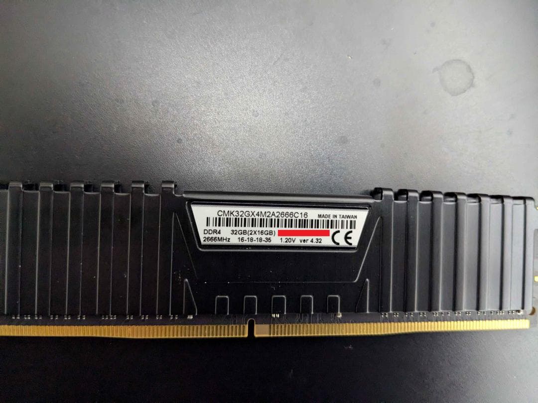 DD4メモリ 16GB / Vengeance LPX