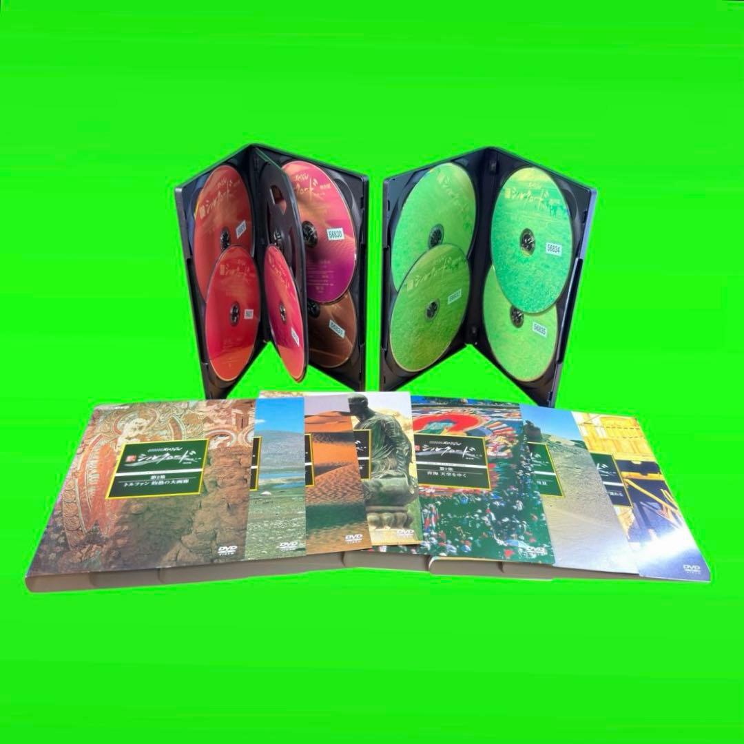 NHKスペシャル 新シルクロード 特別版　DVD 第1集〜9集　9巻セット