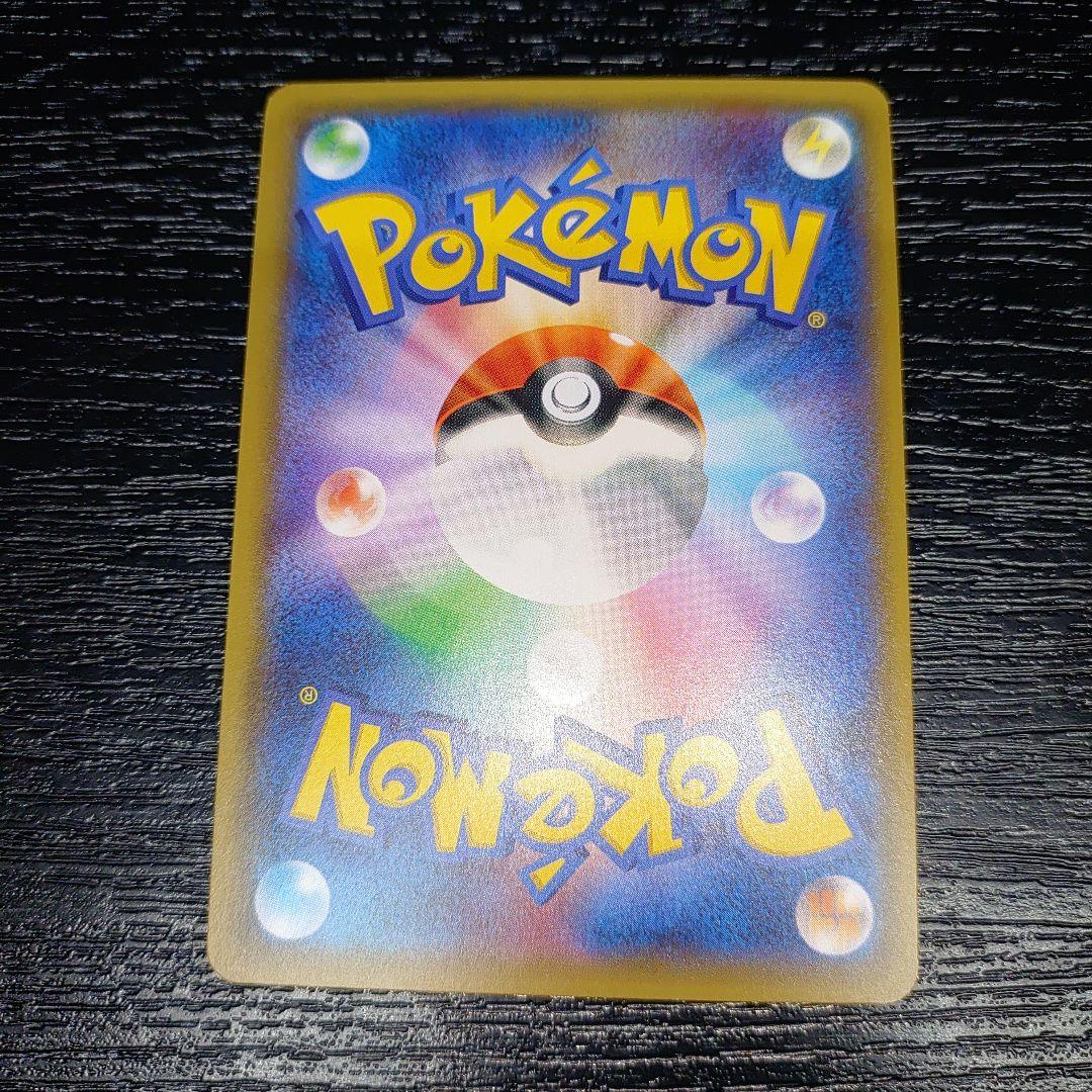 ミュウツーEX　プロモ　ミュウツーEX　CP 美品セット