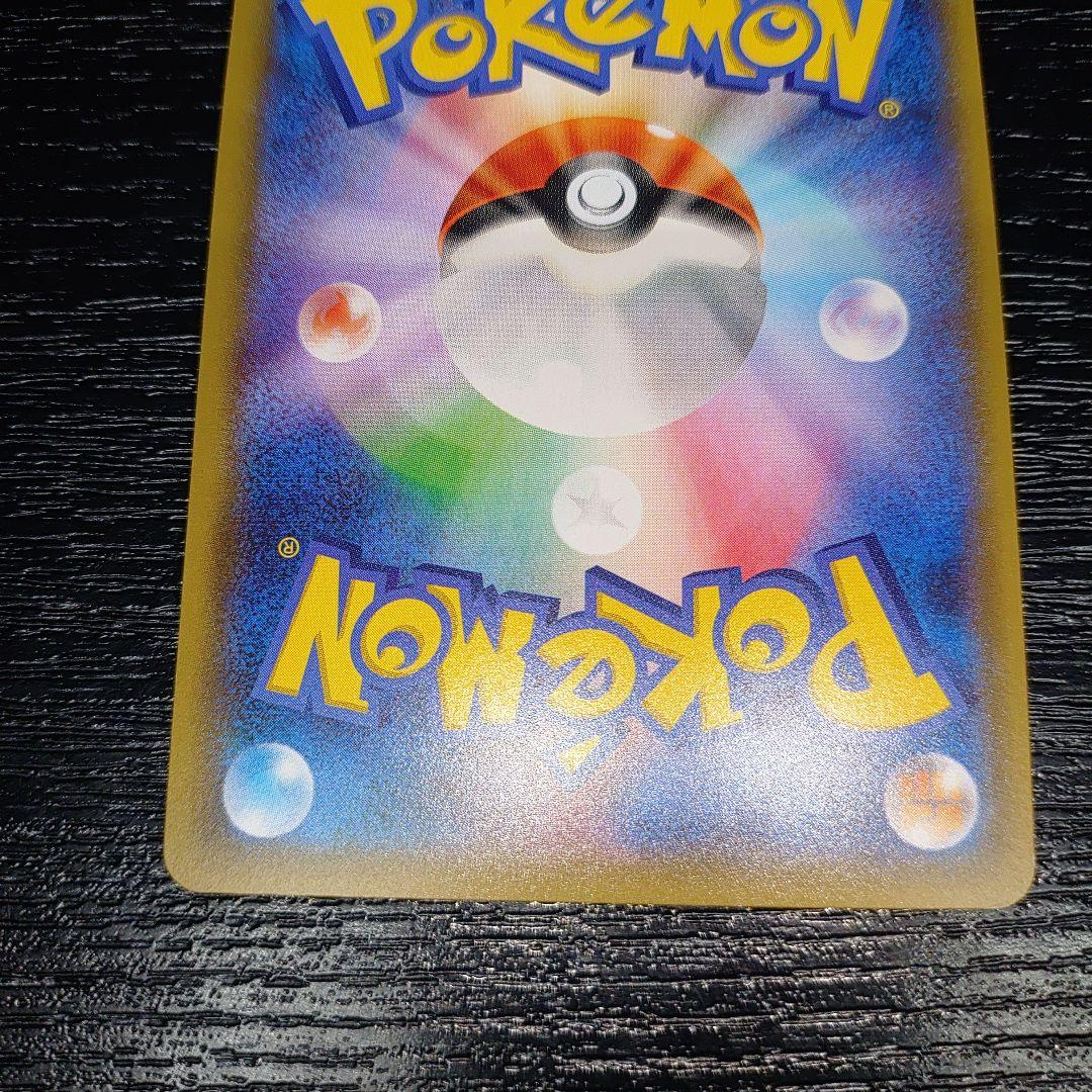 ミュウツーEX　プロモ　ミュウツーEX　CP 美品セット