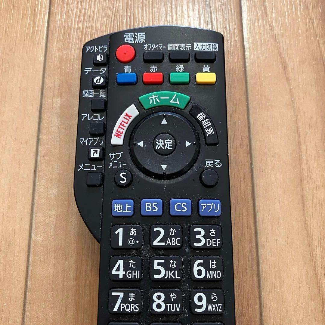 Panasonic パナソニック 49型TV TH-49EX600 並品