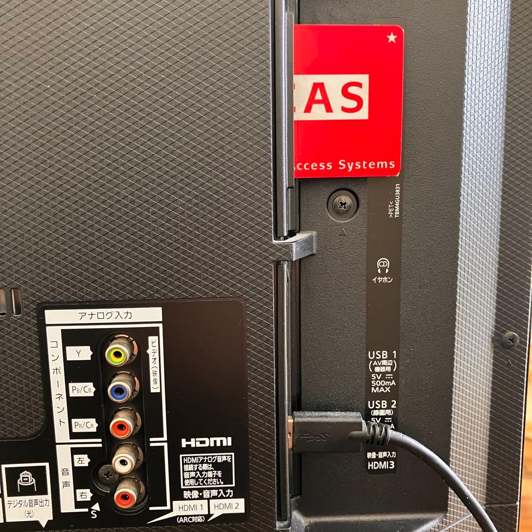 Panasonic パナソニック 49型TV TH-49EX600 並品