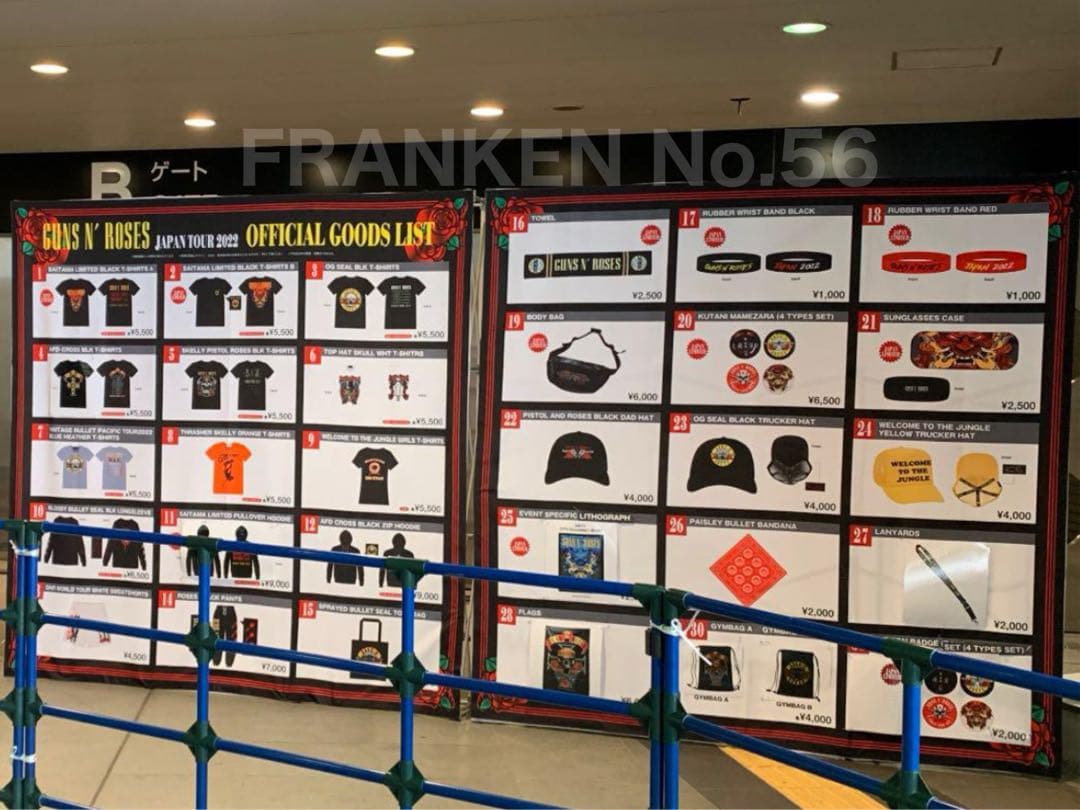 GUNS N' ROSES ガンズアンドローゼズ 2022日本限定Tシャツ XL