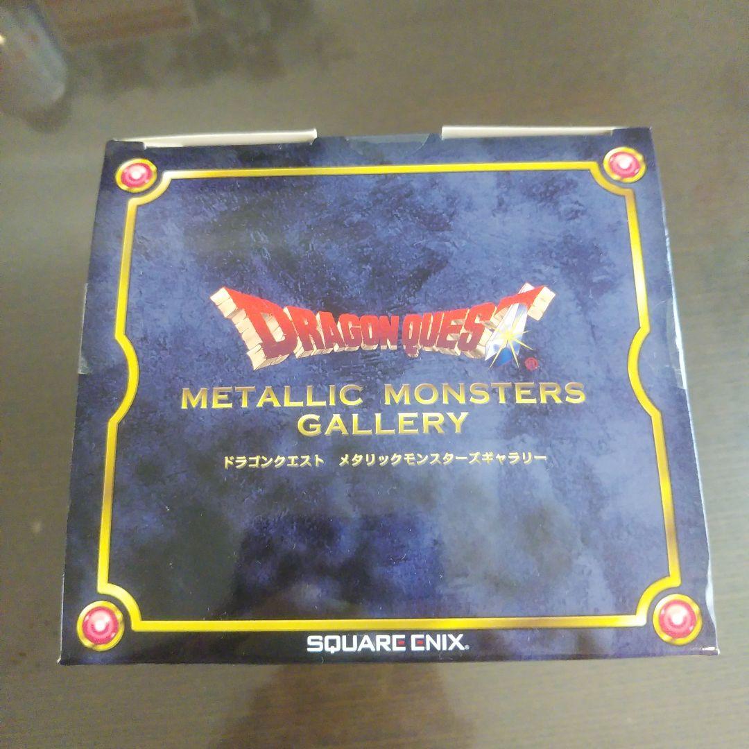 未開封 ドラゴンクエストメタリックモンスターズギャラリー スカイドラゴン