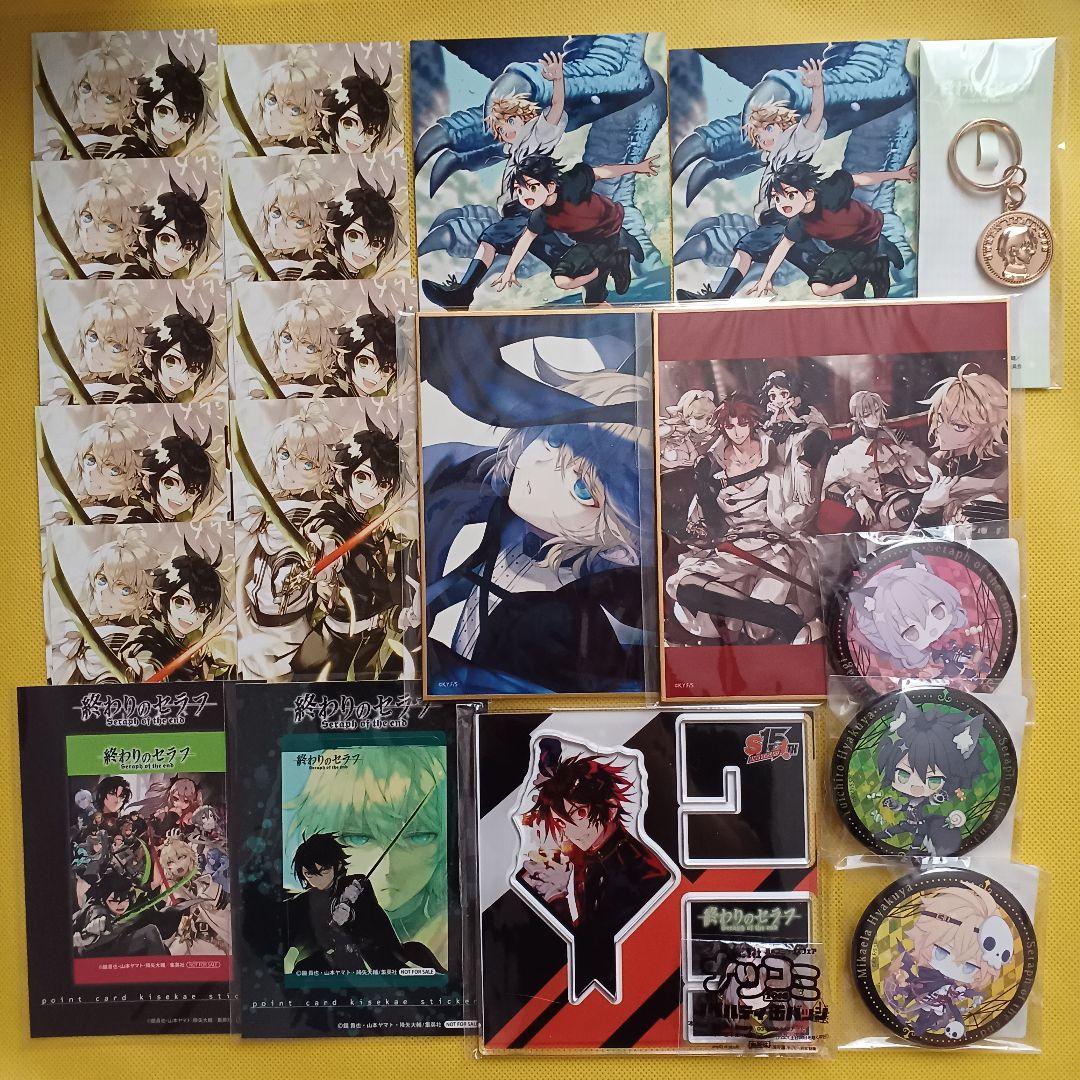 終わりのセラフ　アクリルキーホルダー　カード