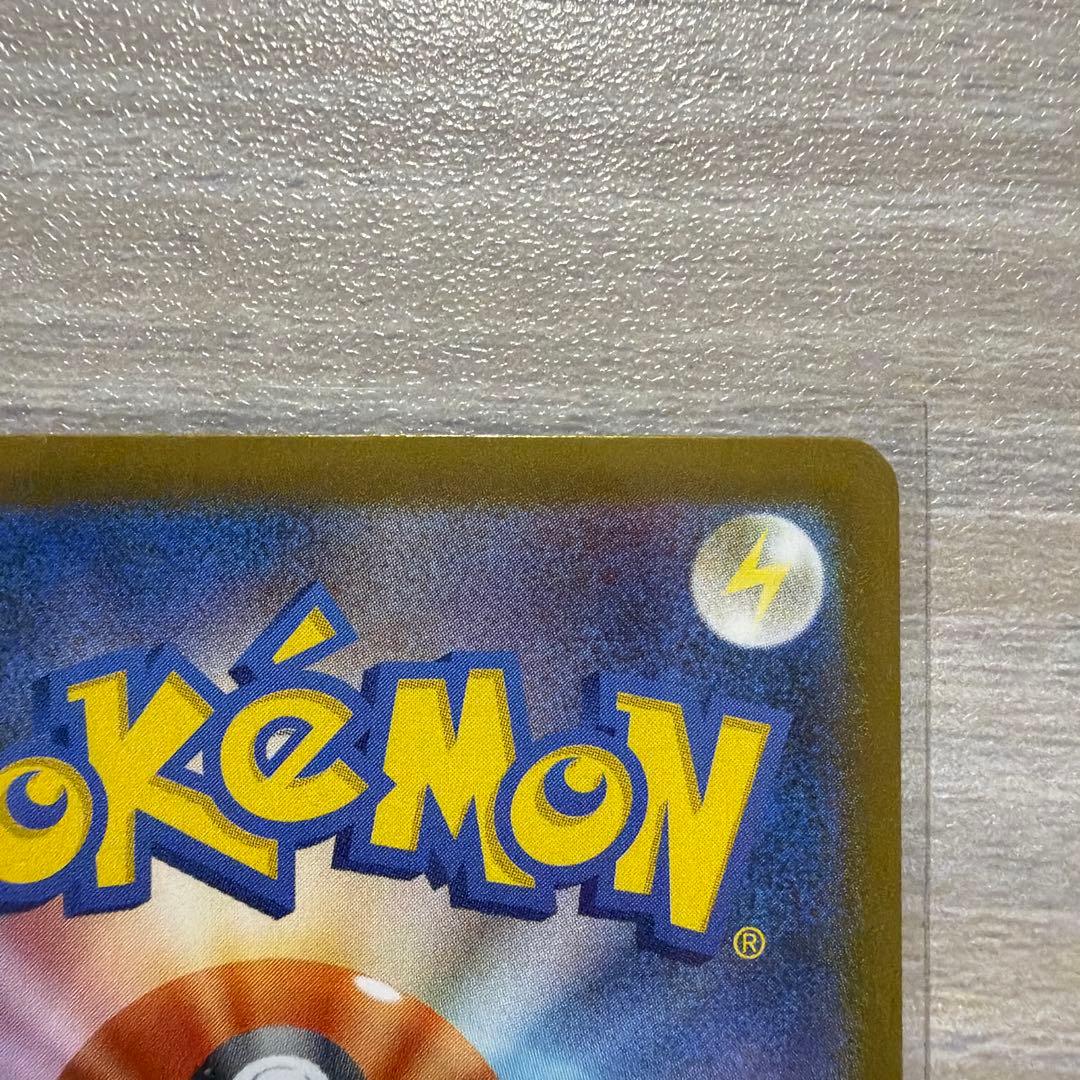 吉*★様 メガリザードンX ex 360 HP SAR