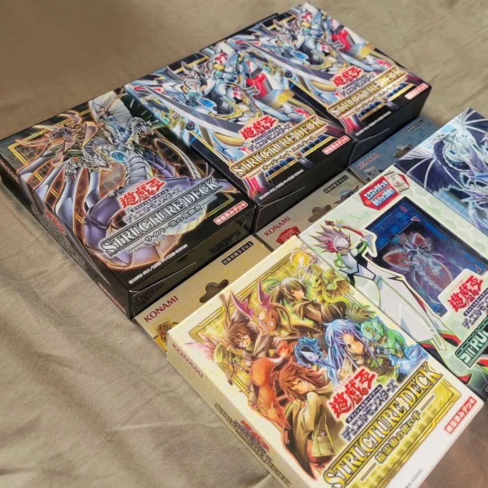 遊戯王 STRUCTURE DECK 未開封まとめ