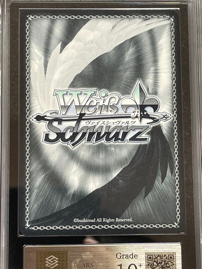 【ARS鑑定10＋】プールでまったり　大神ミオ　SSP サイン　完美品