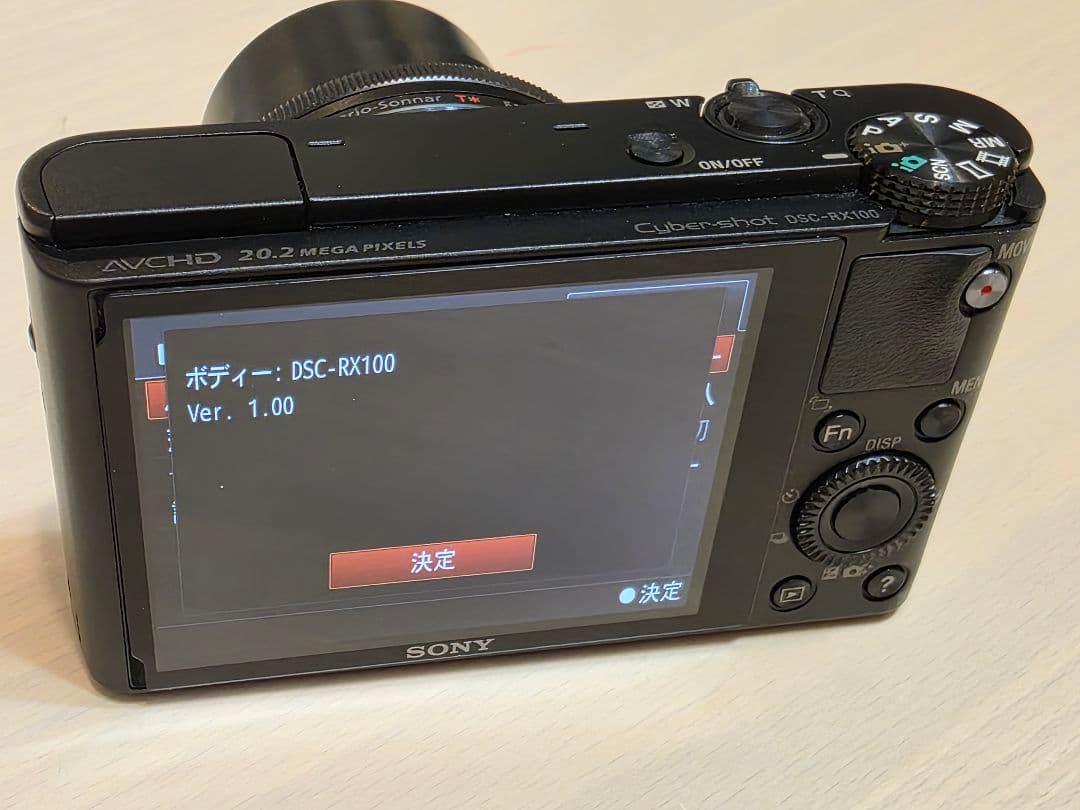 SONY Cyber-shot DSC-RX100 (初代)
