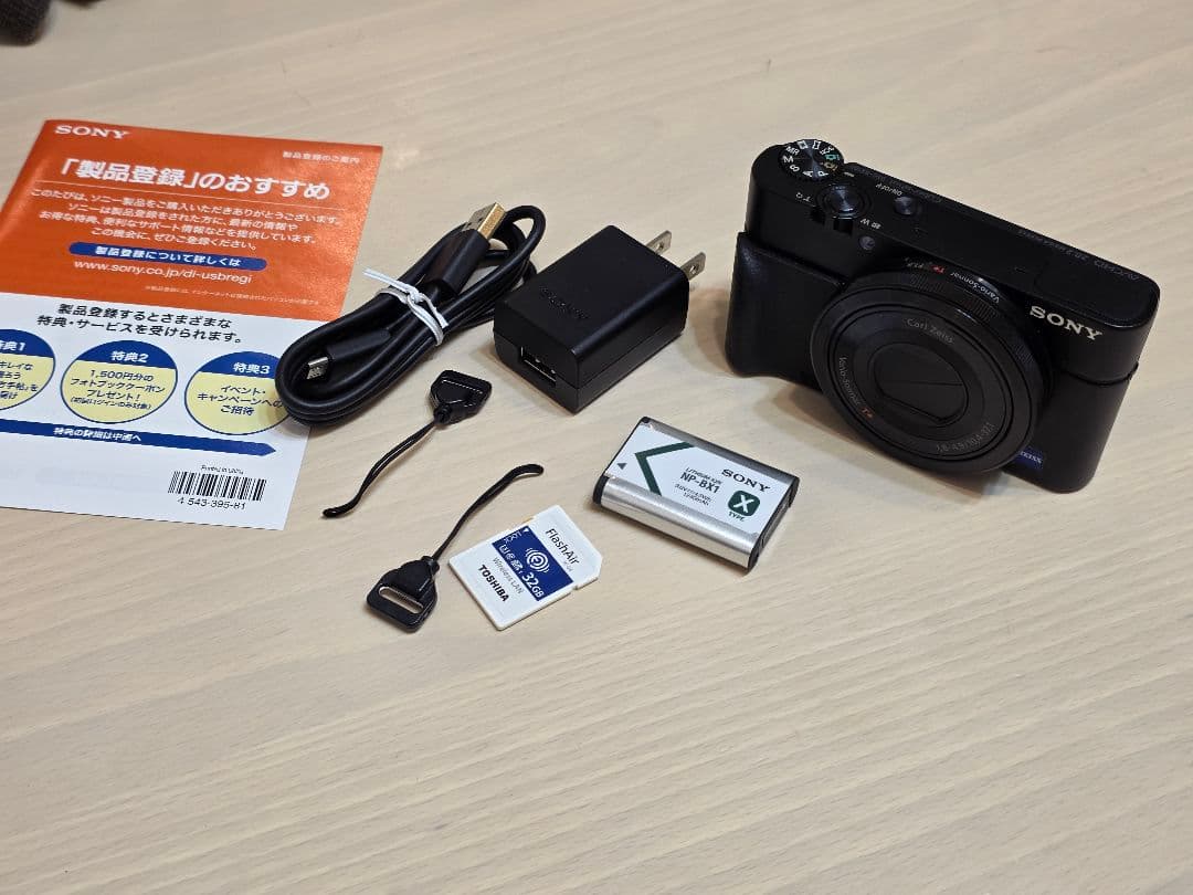 SONY Cyber-shot DSC-RX100 (初代)