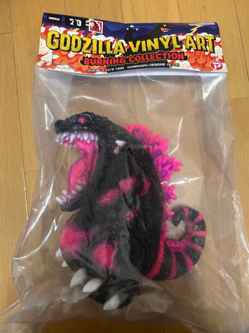 GVA-BC ゴジラ1995 KAGEMARU DESIGNS ピンク