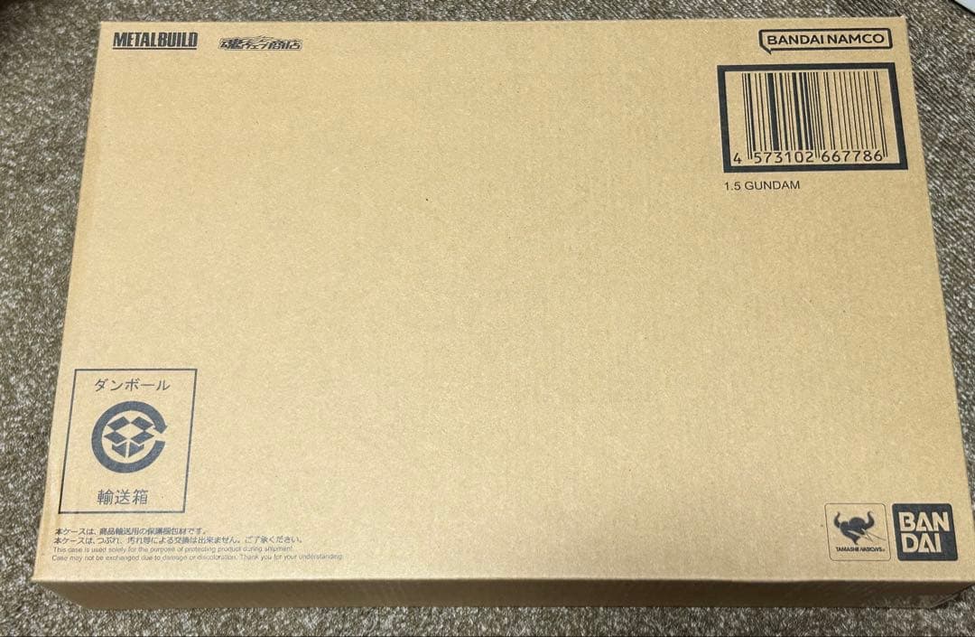 【新品未開封伝票跡なし】メタルビルド アイズ ガンダム 1.5ガンダム④