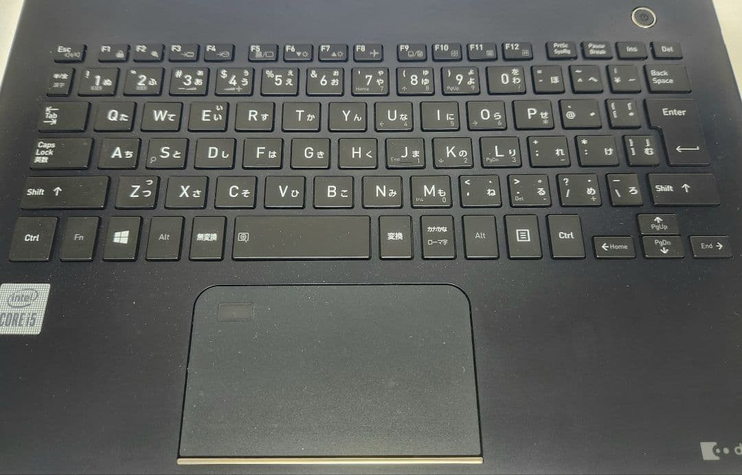 dynabook G83 第10世代Corei5 8GB 256GB IGZO