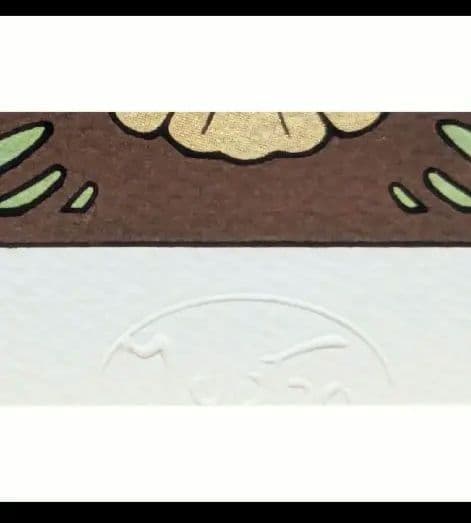 【真作】【美品】アルフォンス・ミュシャ「夜の安らぎ」【販売ギャラリー保証書】