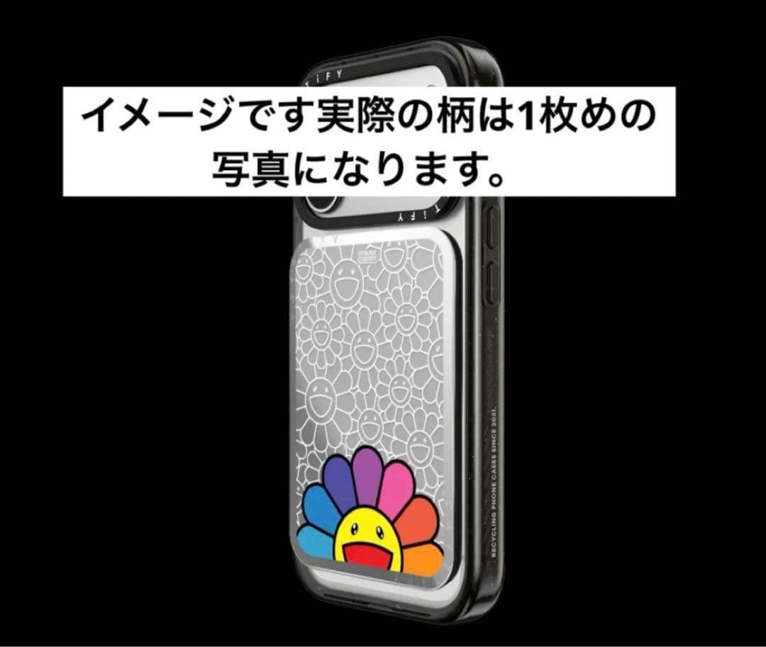 正規品　限定版　CASETiFY 村上隆　カードホルダースタンド