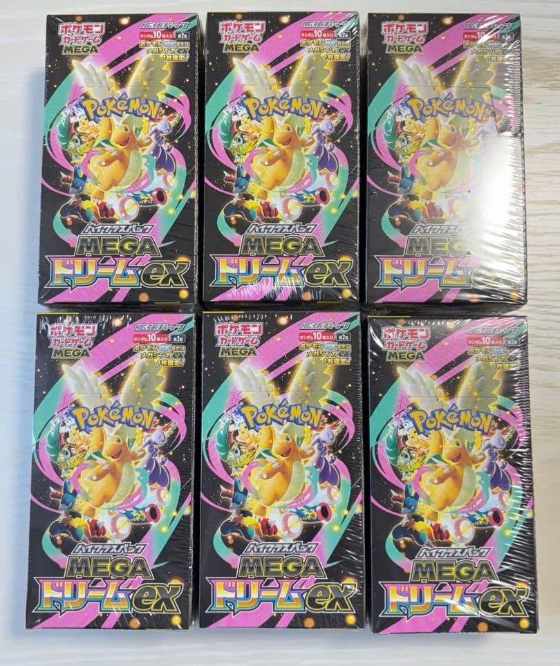 ポケモンカード ハイクラスパック MEGA ドリームex 6box