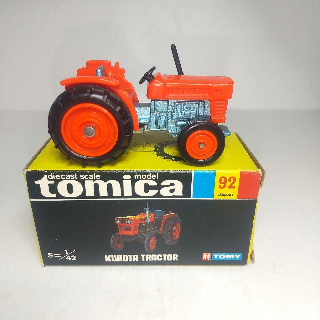 (3507)トミカ 黒箱 日本製 クボタ トラクター
