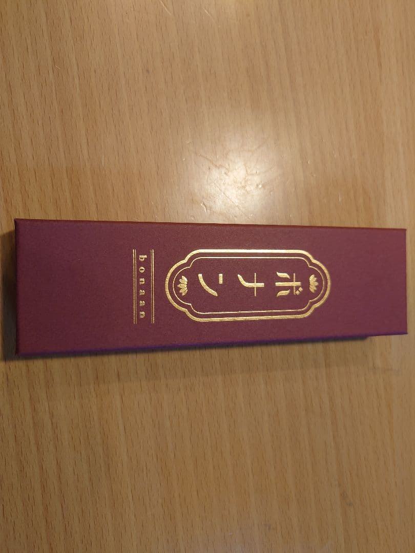 ボナンペン　楓ちぢみ杢　（MP0.5mm）