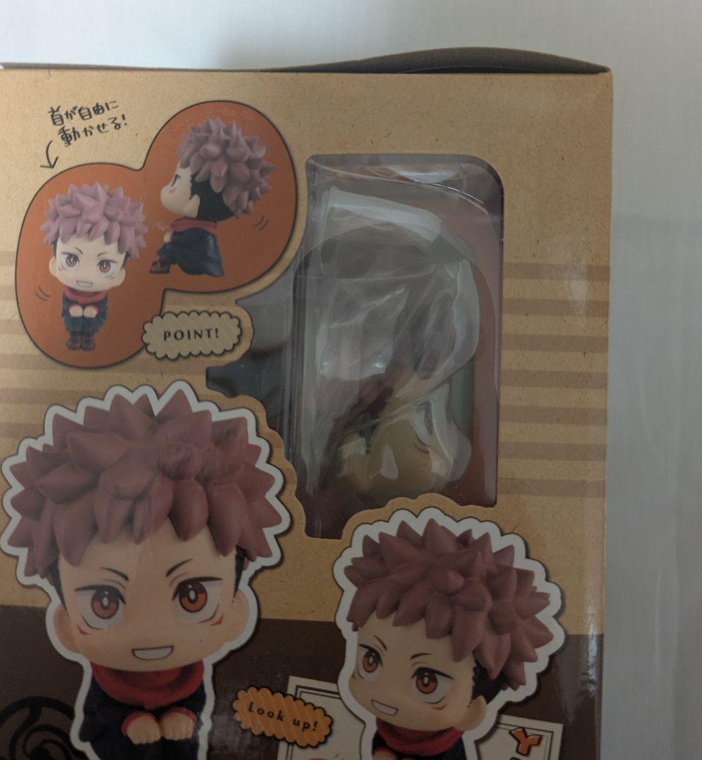 ら*る様 るかっぷ 呪術廻戦　虎杖悠仁　脹相　座布団付き