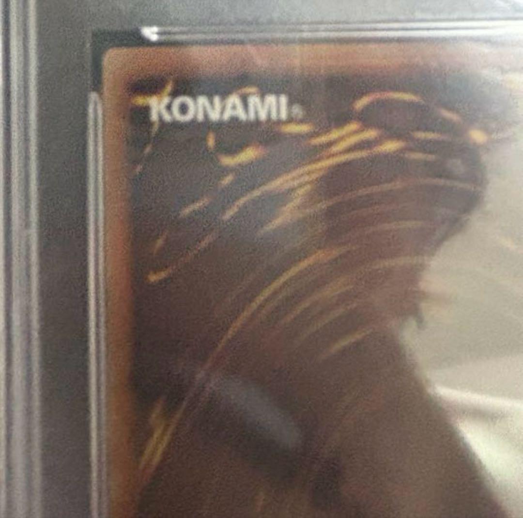 カオスソルジャー プリズマ psa10