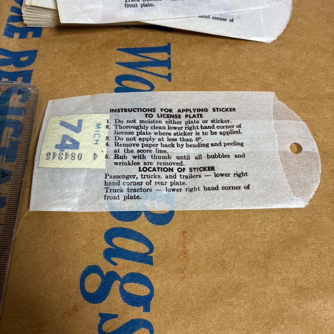 ヴィンテージ　紙袋