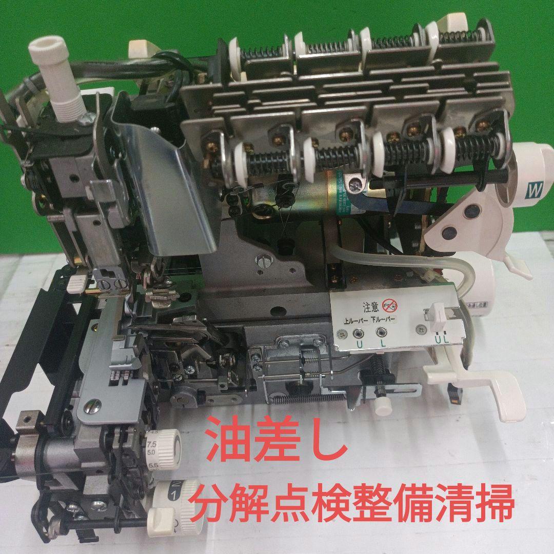 babyLock Imagine waveウェーブ機能付2本針4本糸ロックミシン