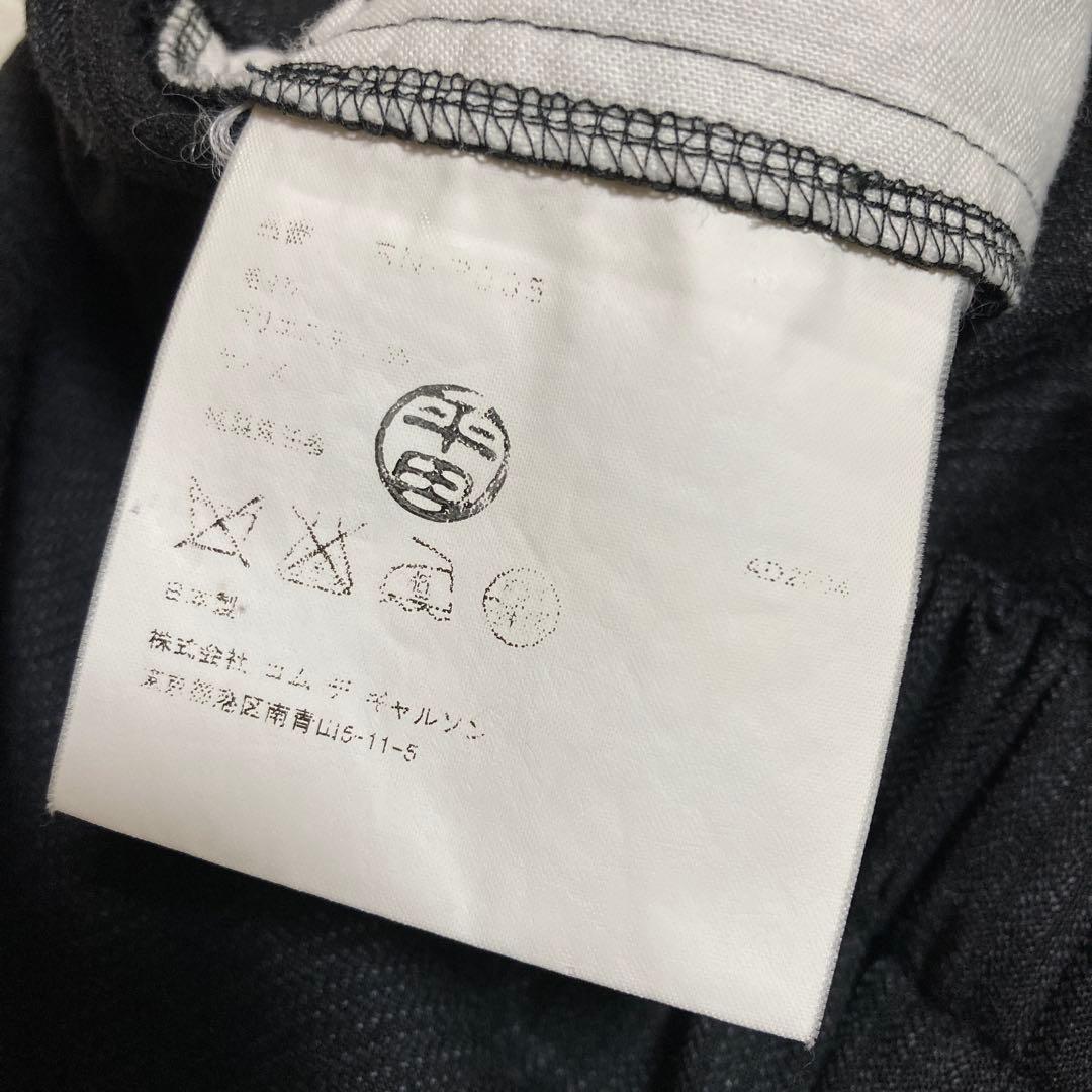 COMME des GARÇONS サルエルパンツ　ペンギンパンツ