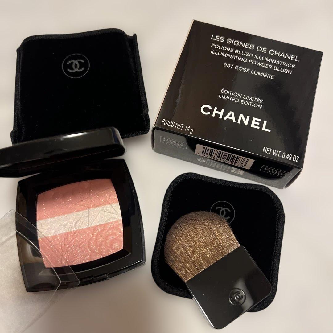 シャネル レ シーニュ ドゥ シャネル997ローズルミエール