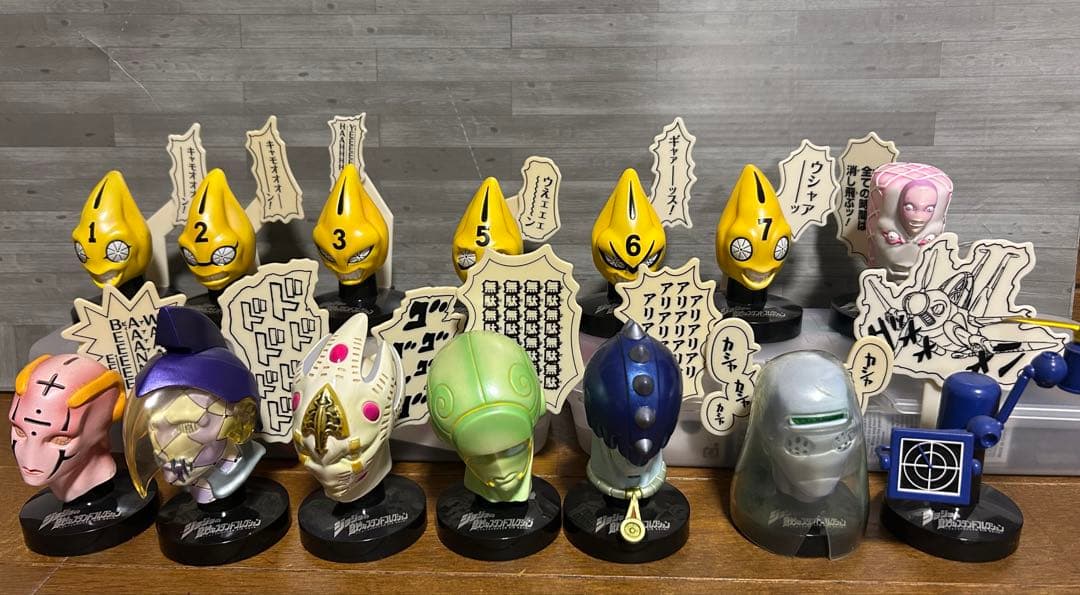 ジョジョの奇妙な冒険 ５部　マスクコレクション　14体　カラーverコンプ