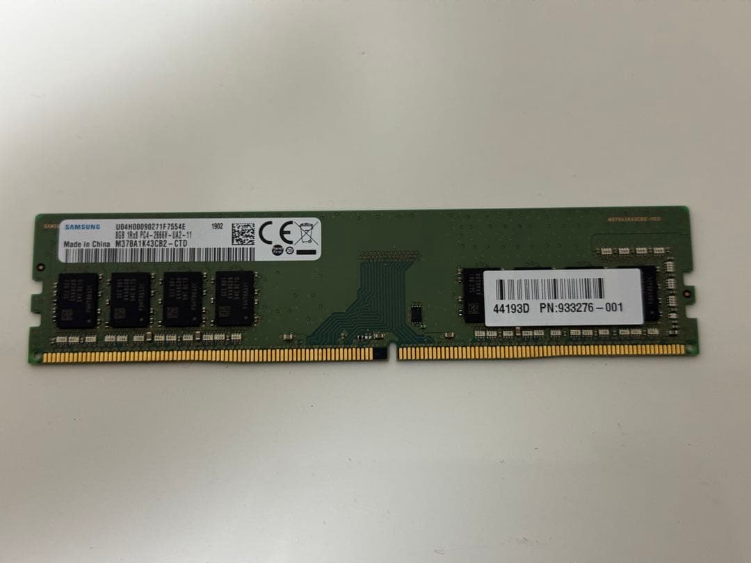 s*u様 ASUS H170-PRO マザー + i7-6700 + メモリ8G