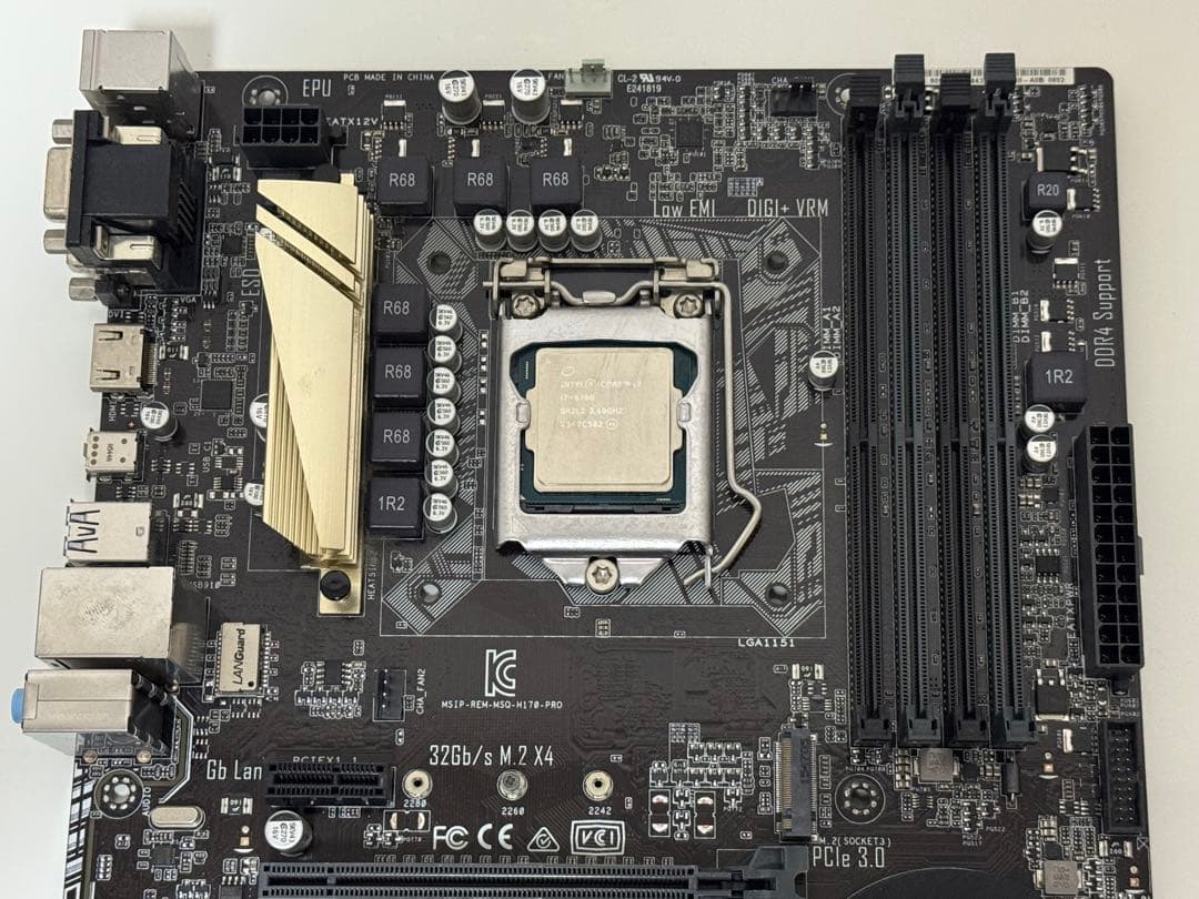 s*u様 ASUS H170-PRO マザー + i7-6700 + メモリ8G