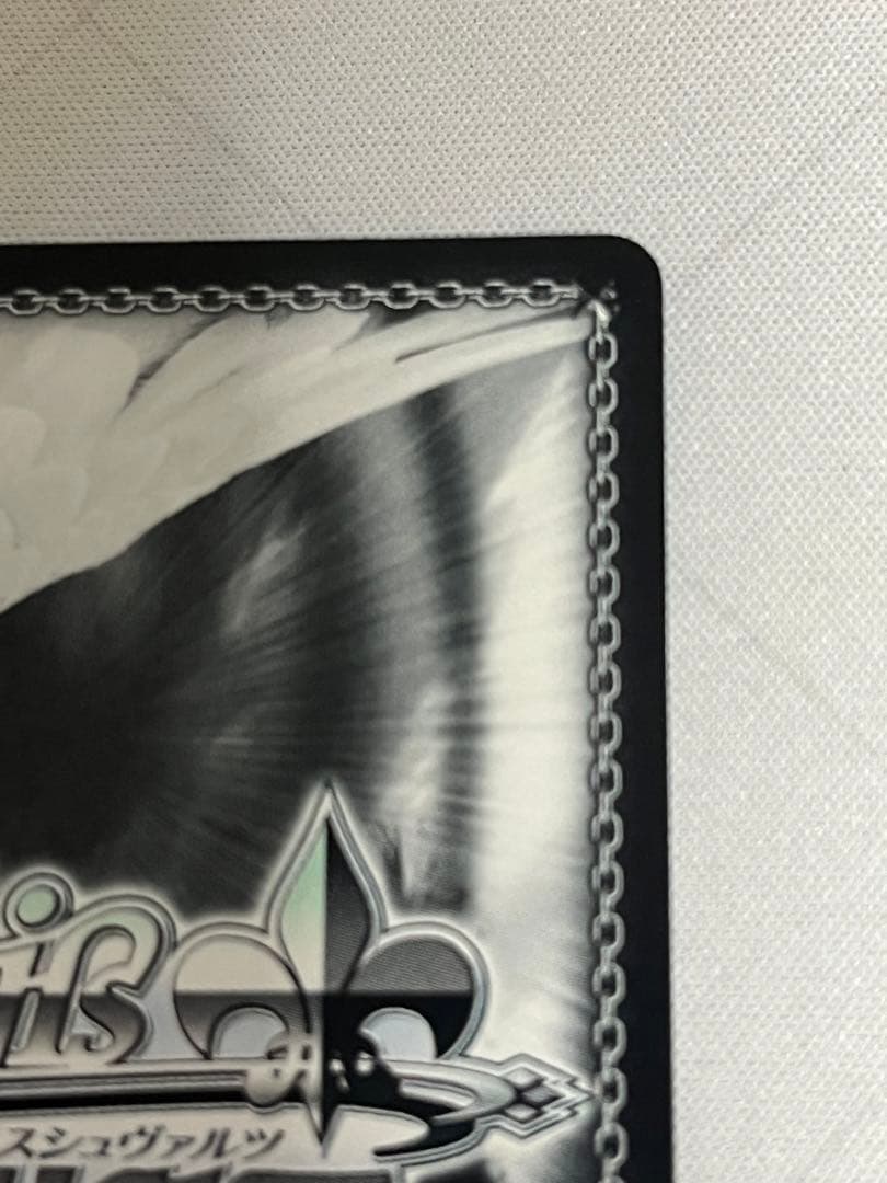 ws ヴァイスシュヴァルツ　異世界常夏生活 レム sp サイン