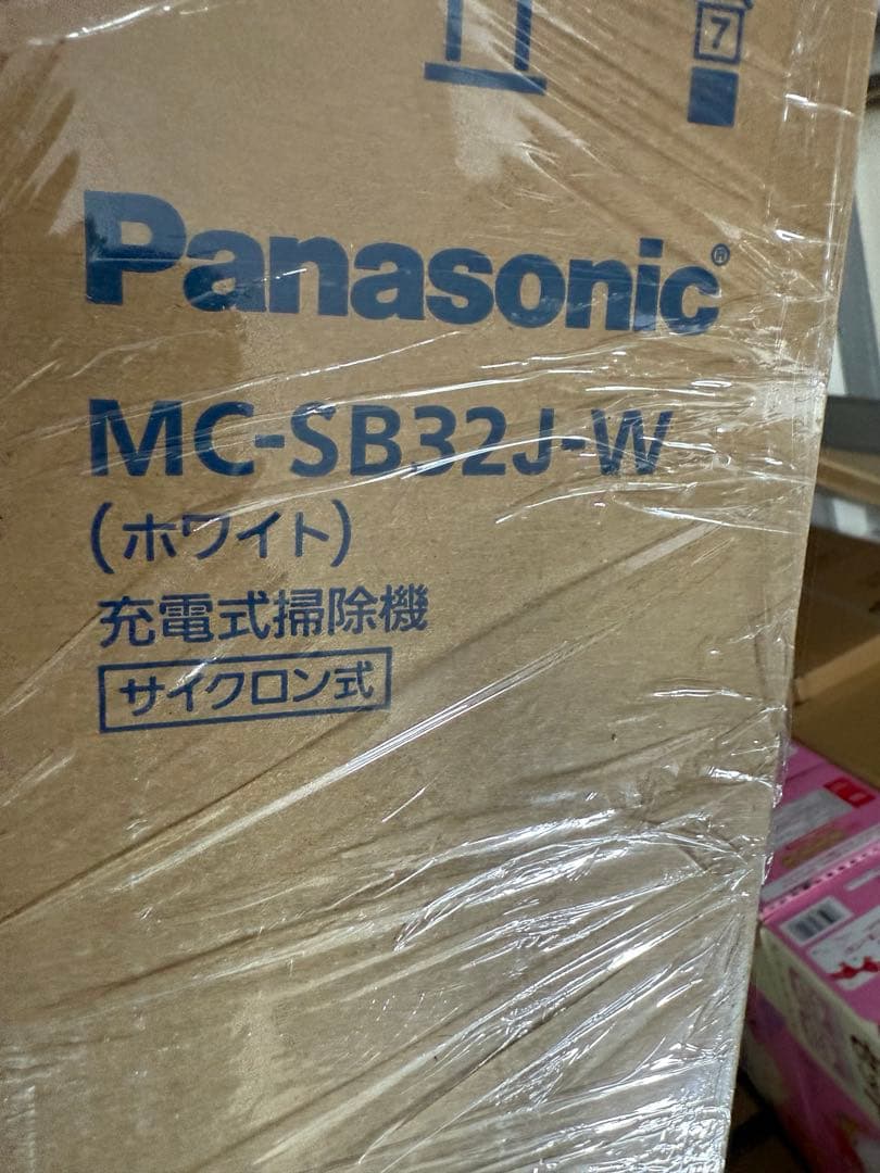 パナソニック 軽量コードレス 掃除機 ホワイト MC-SB32J-W