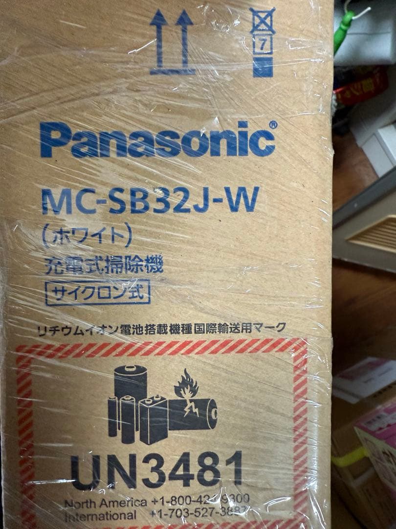 パナソニック 軽量コードレス 掃除機 ホワイト MC-SB32J-W
