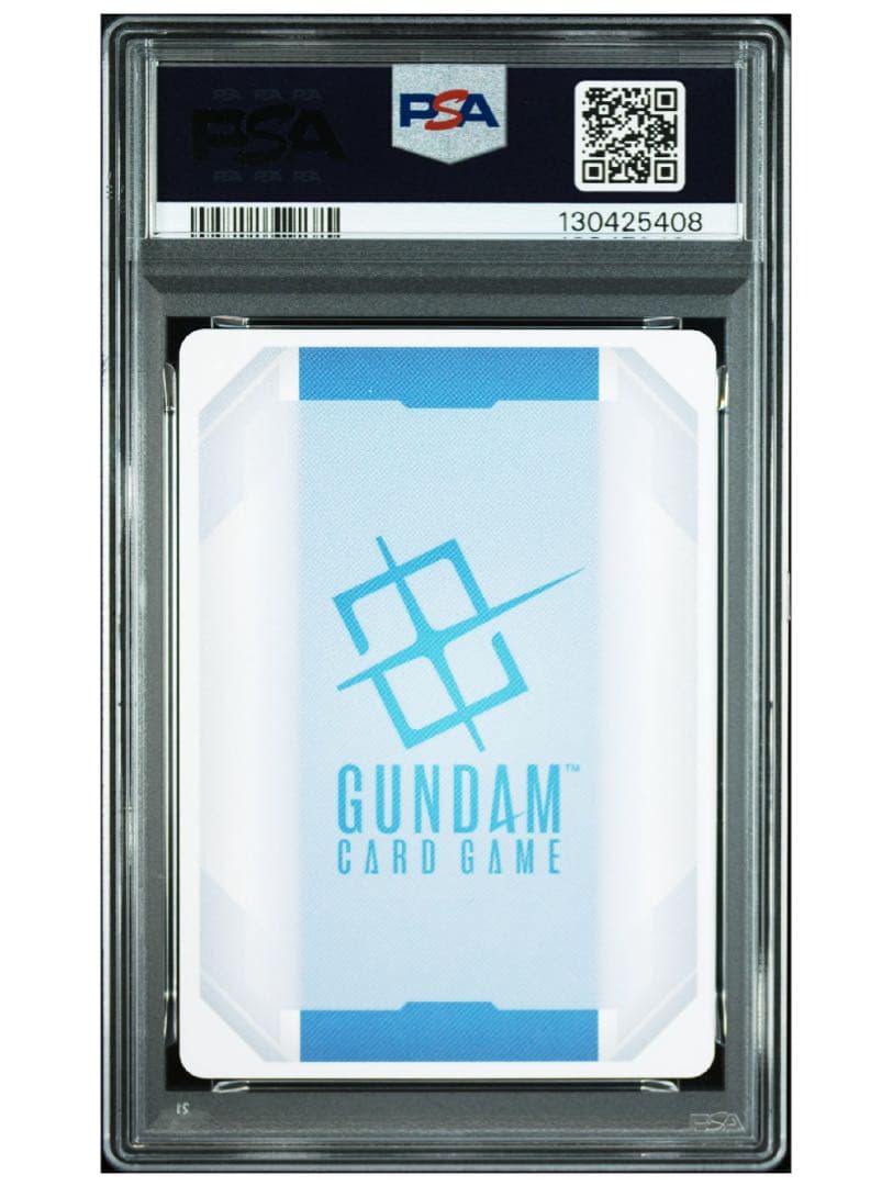 PSA10 カガリ・ユラ・アスハ パラレル GD01-096