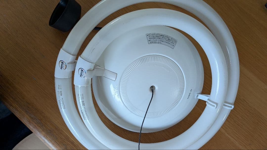 Panasonic　松下電工　National　和モダン　照明　シーリングライト