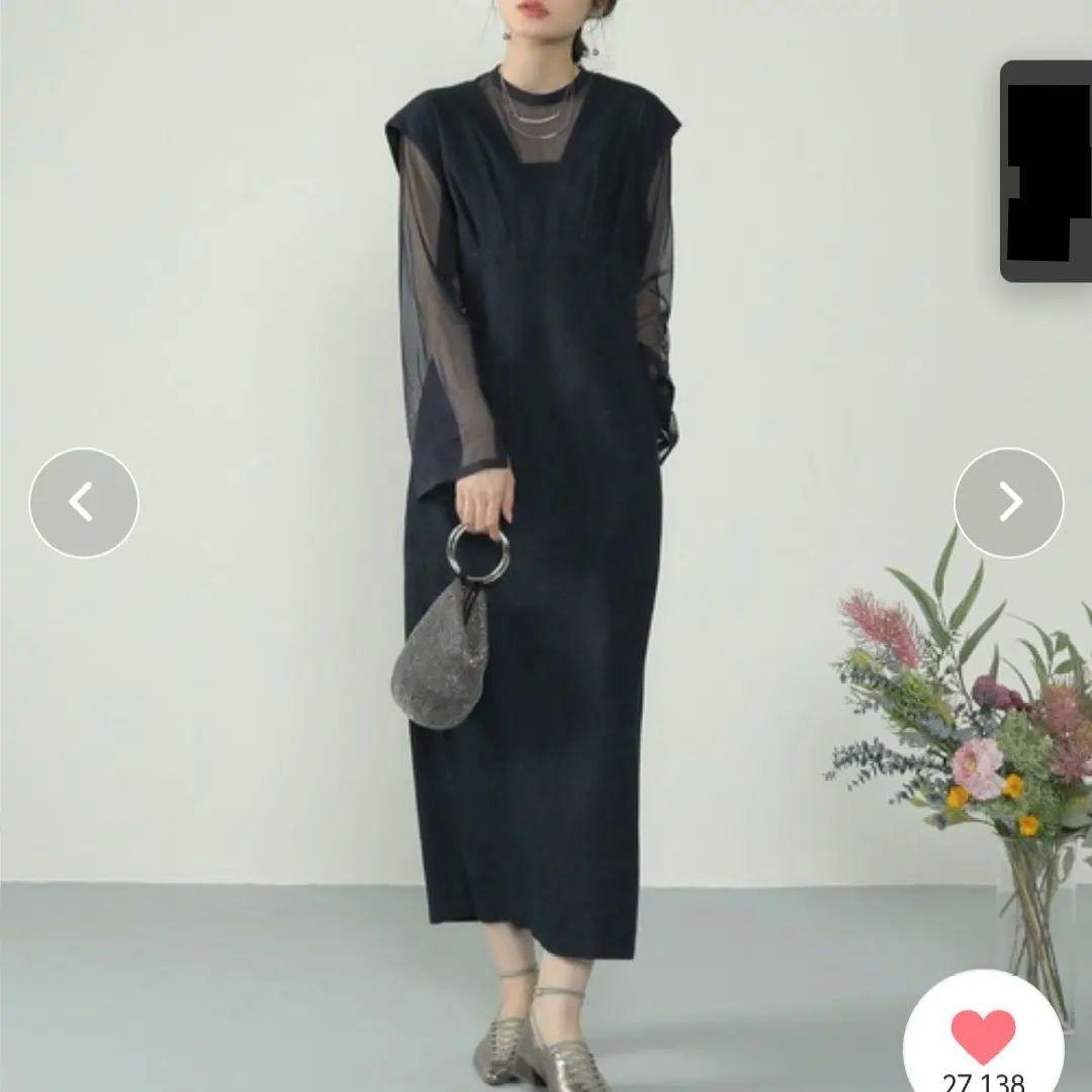 kana / ANDRESD 2点セット ジャガードドレス×チュール 結婚式