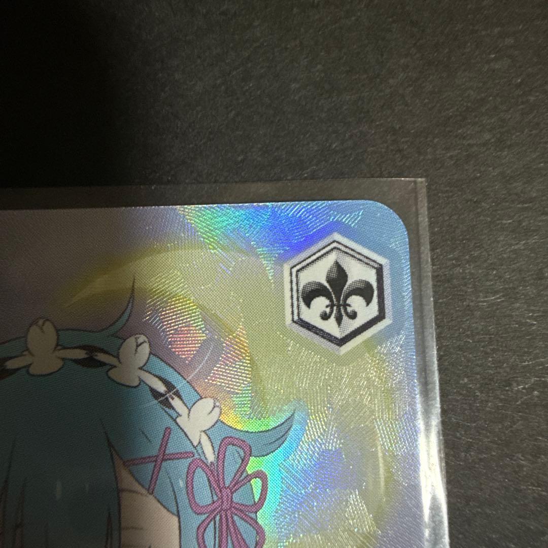 ヴァイスシュヴァルツ 無防備なあくび レム サイン入り