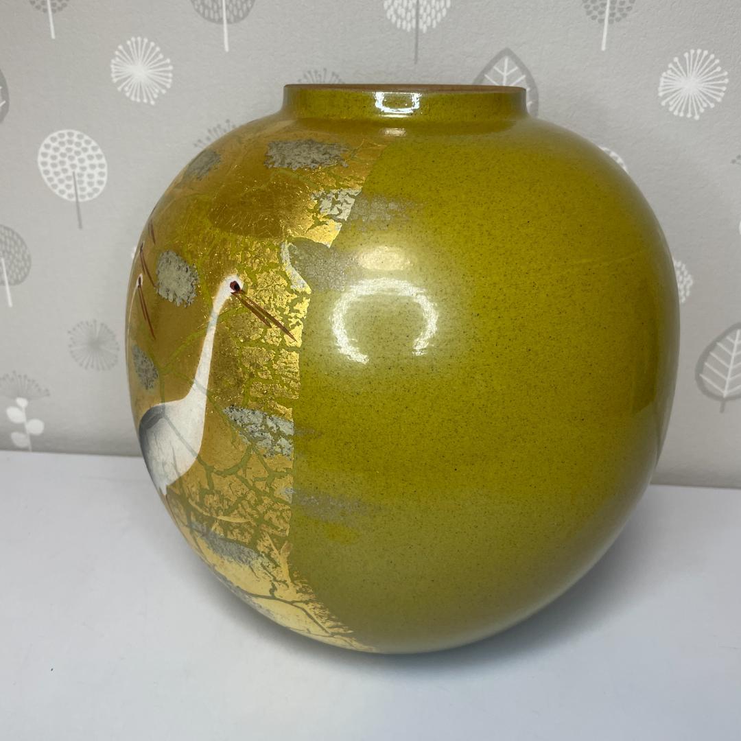 現状品 九谷焼 光陽 山田登陽志 金箔鶴 花瓶 花器 径25×高24cm 陶器