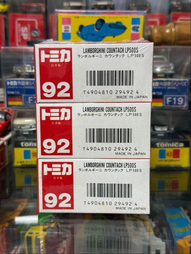 トミカ 赤箱 日本製 ランボルギーニ カウンタック LP500S 未開封 3台