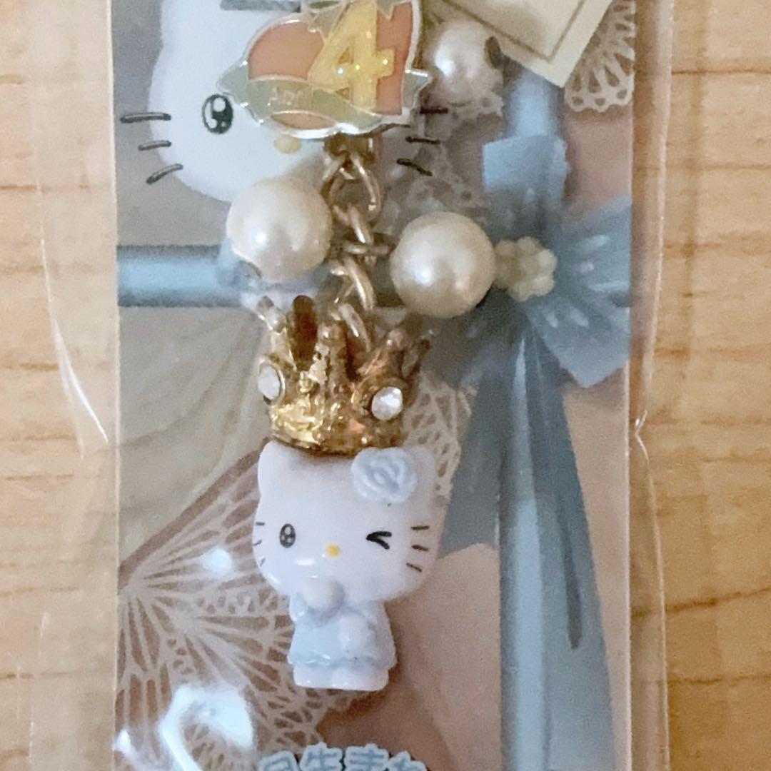 【激レア】ご当地キティ 誕生石キティ ダイヤモンド 根付けストラップ