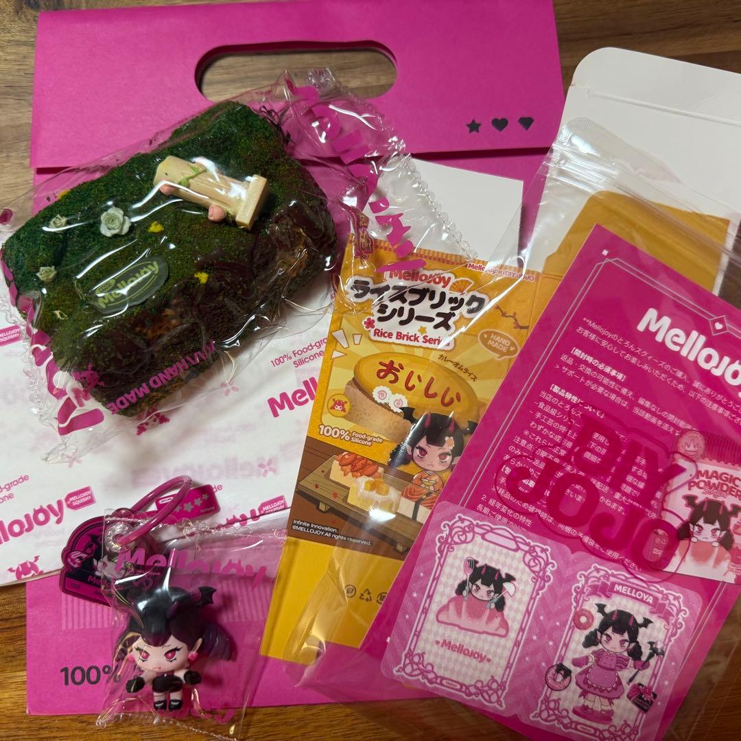 【廃盤】メロジョイ ライスブリックシリーズ　シークレット