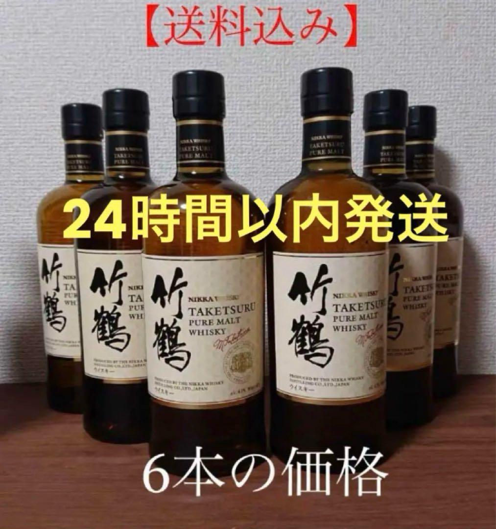 NIKKA TAKETSURU PURE MALT WHISKY 6本セット竹鶴
