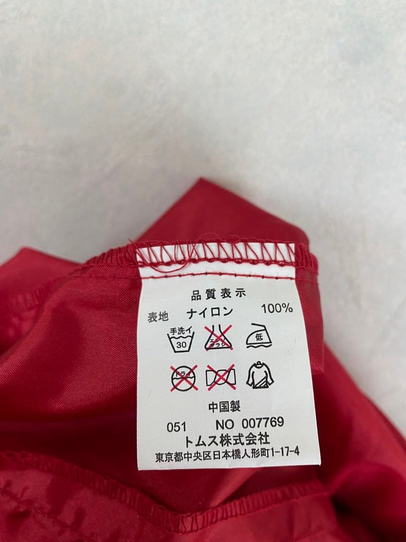 美品 Tetra ナイロンジャケット XL TetraMin テトラフィン 金魚