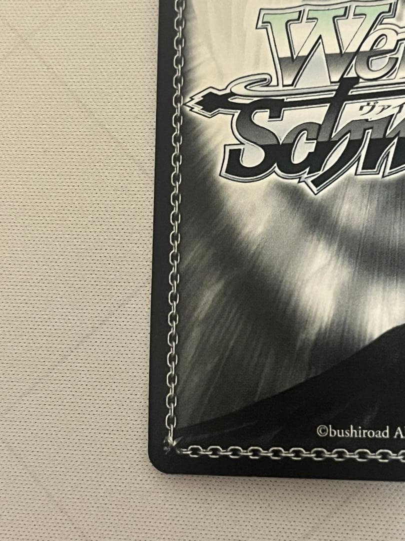 専用　ws ヴァイスシュヴァルツ　澪と主従契約　金色の闇