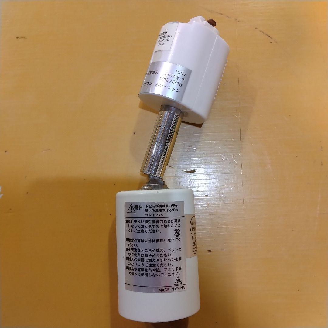 天そば　ヤザワコーポレーション　スポットライト38個