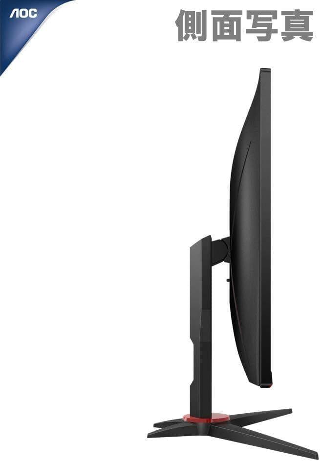 新品 AOC ゲーミング液晶モニター【27G2E5/11】27インチ フルHD