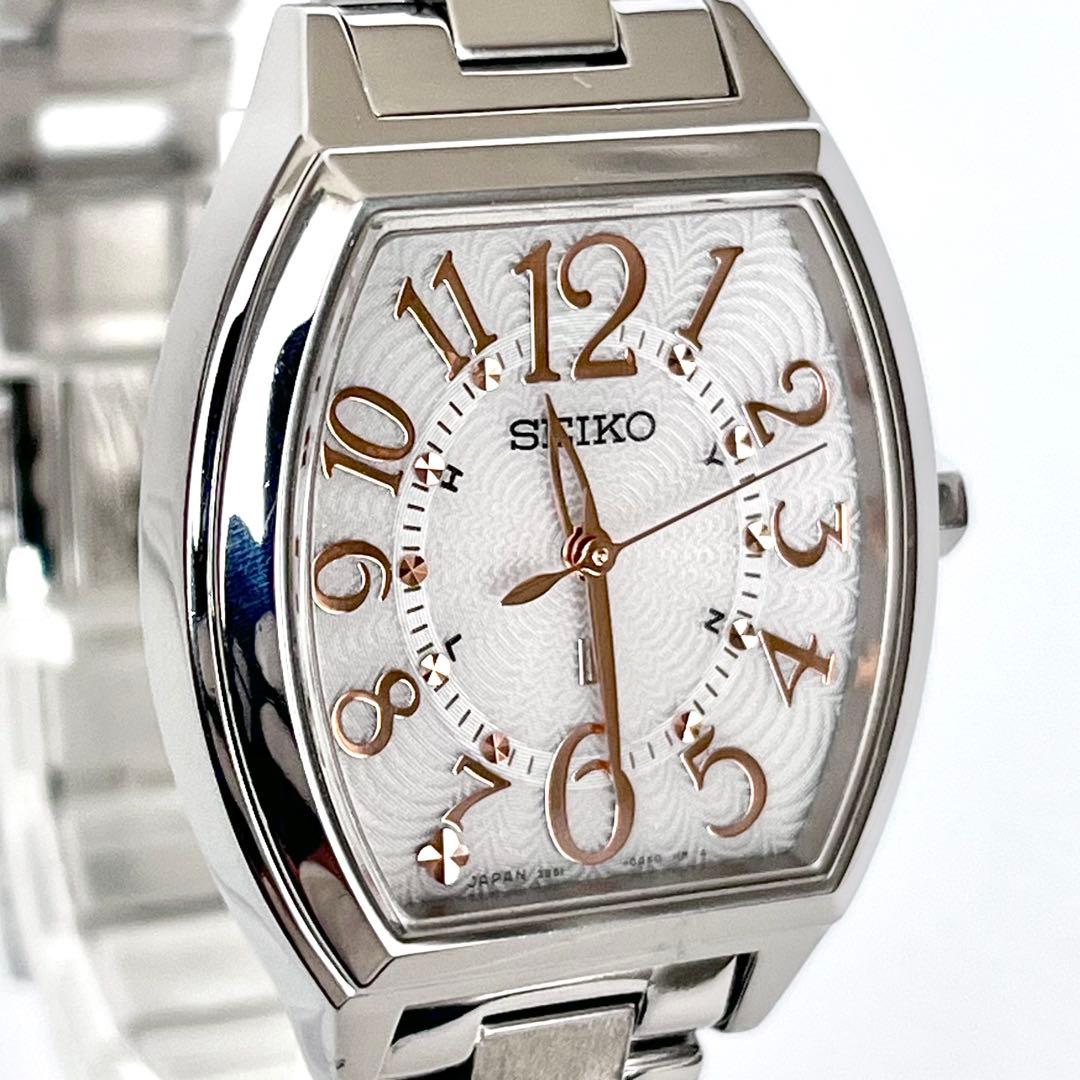 セイコー SEIKO ルキア レディース 腕時計 稼働 電波ソーラー s2218