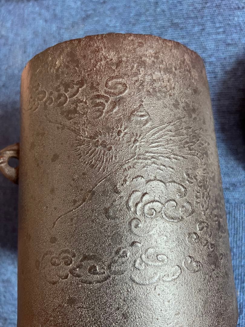 1295  高橋敬典　雲龍釜　共箱　人間国宝　茶道具