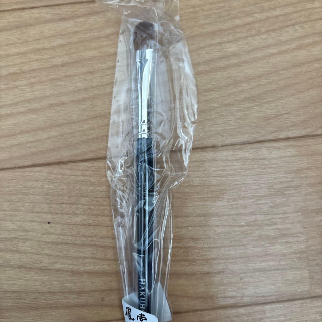 白鳳堂メイクブラシ5本セット ゴールドケース付き